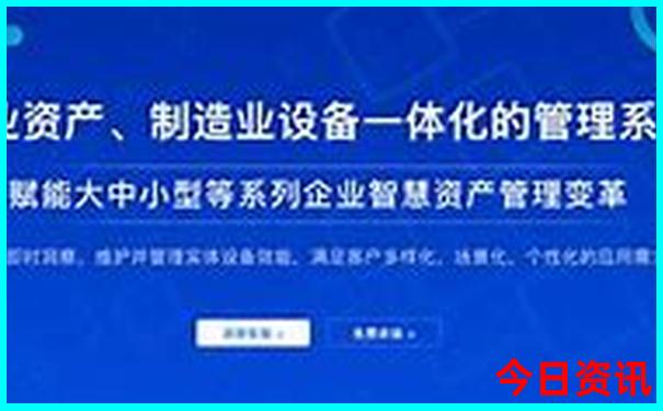 4个人去北京旅游5天多少钱
